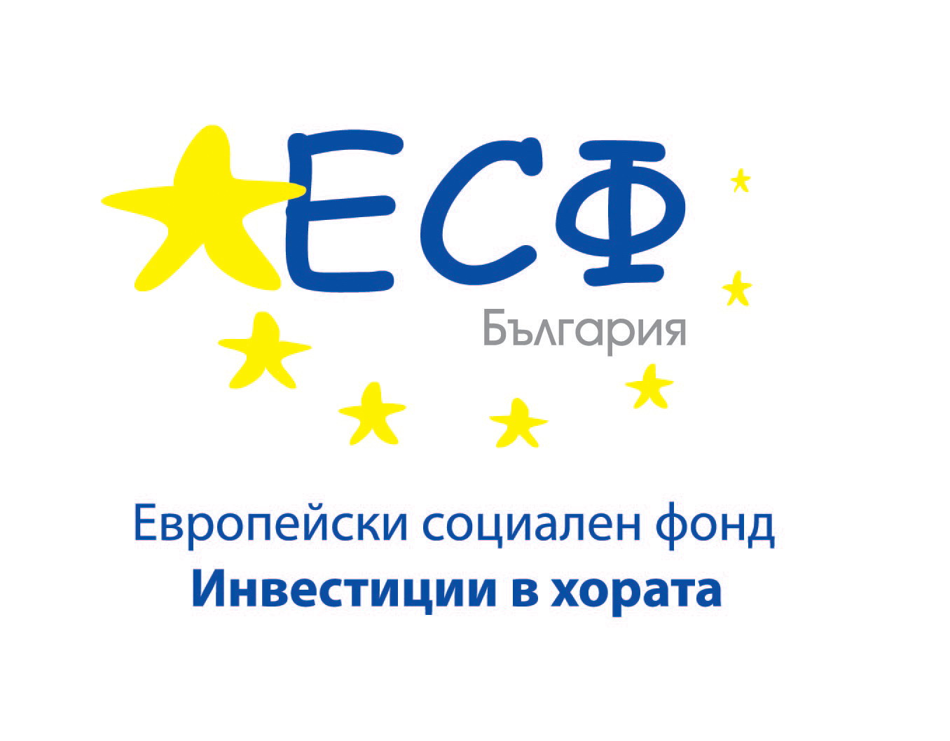 Продължава набирането на оферти по процедура по ОПАК